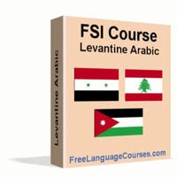 fsi_levantine_arabic