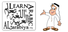 al3arabiya.org