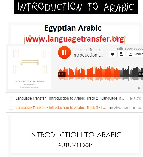language transfer introduction to arabic