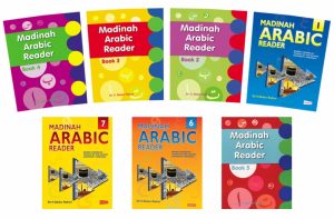Madinah Arabic Reader books pdf